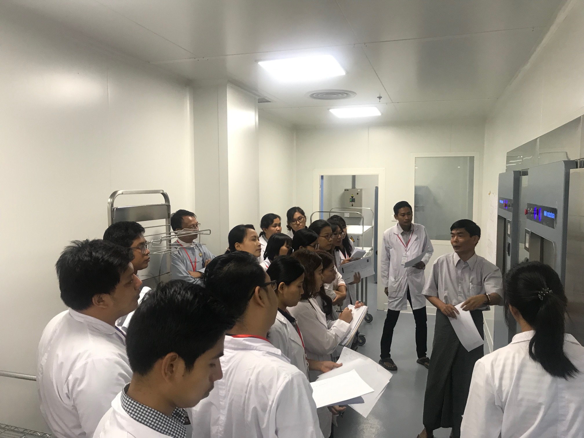  Medical Device Quality Management System (MDQMS)